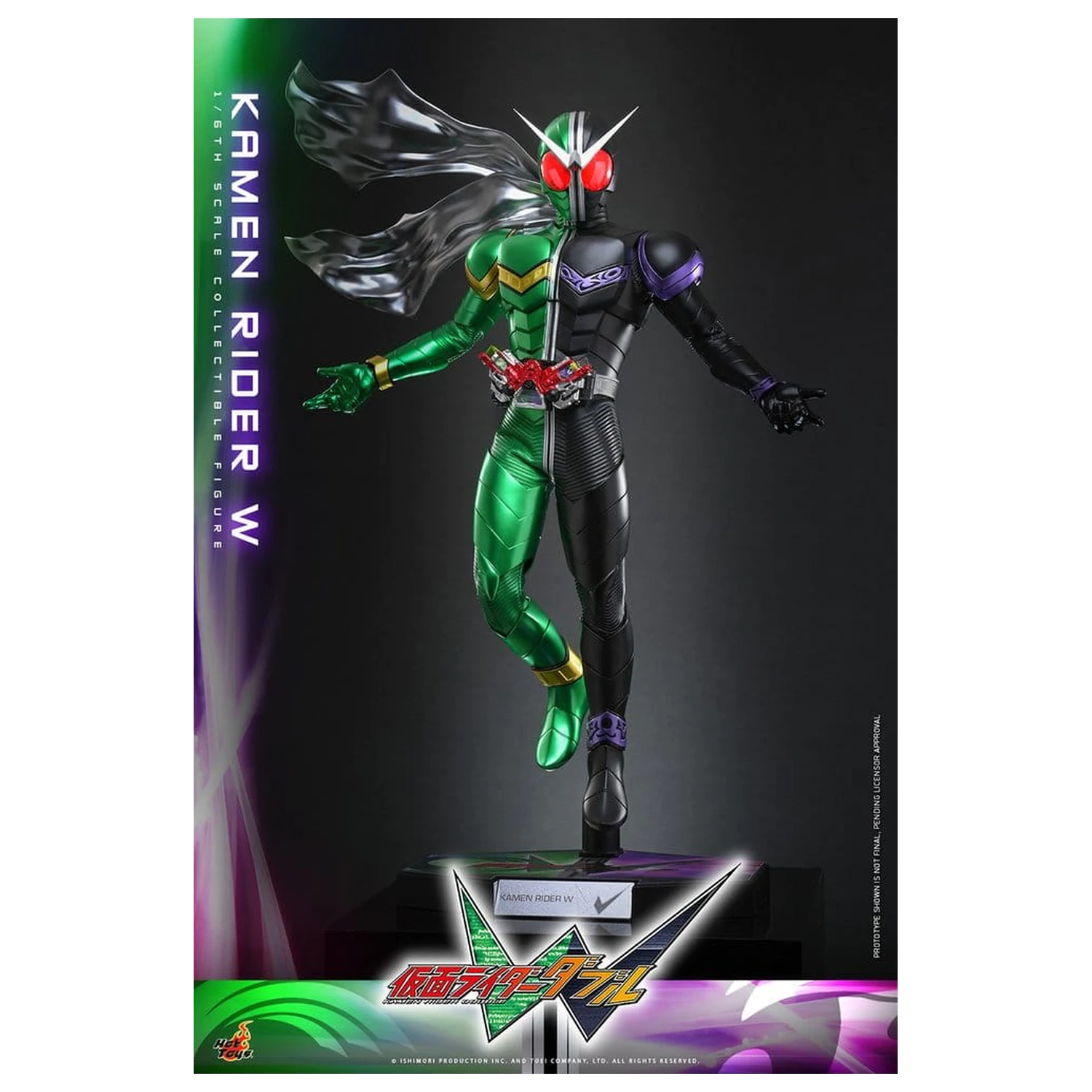 Kamen Rider Television Masterpiece Series Actionfigur 1/6 Kamen Rider W 31 Zentimeter Produktfoto