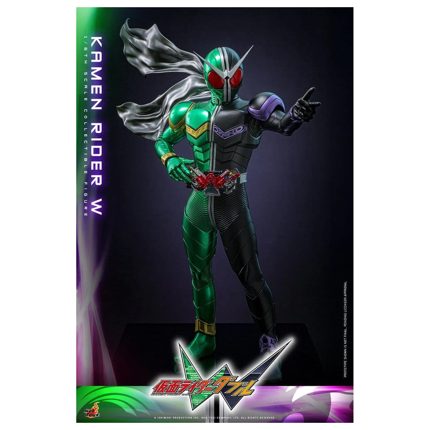 Kamen Rider Television Masterpiece Series Actionfigur 1/6 Kamen Rider W 31 Zentimeter Produktfoto