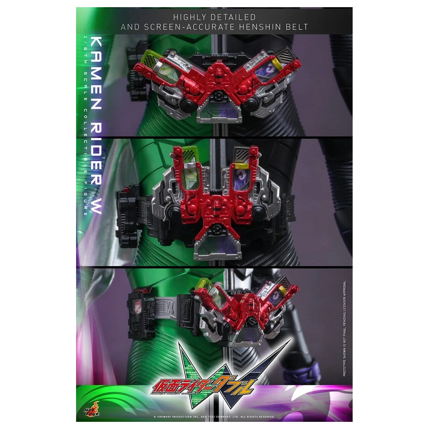 Kamen Rider Television Masterpiece Series Actionfigur 1/6 Kamen Rider W 31 Zentimeter Produktfoto