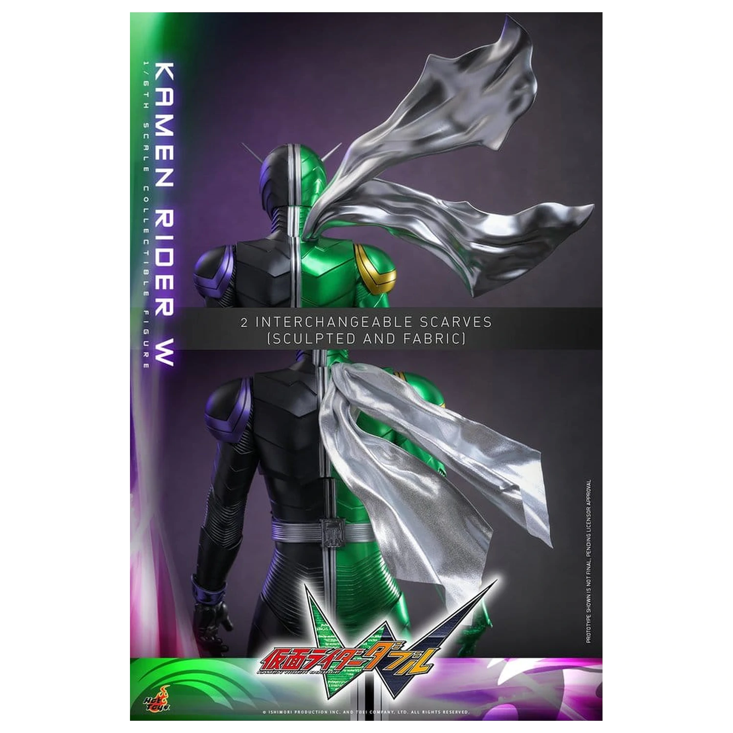 Kamen Rider Television Masterpiece Series Actionfigur 1/6 Kamen Rider W 31 Zentimeter Produktfoto