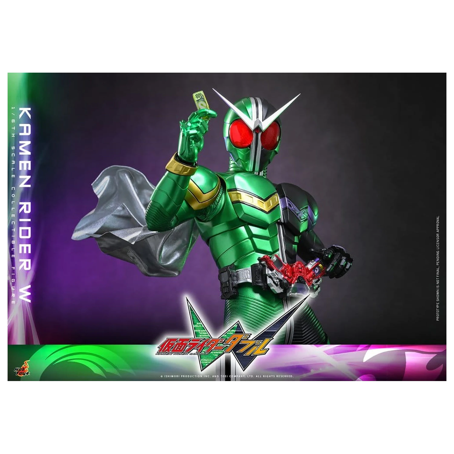 Kamen Rider Television Masterpiece Series Actionfigur 1/6 Kamen Rider W 31 Zentimeter Produktfoto