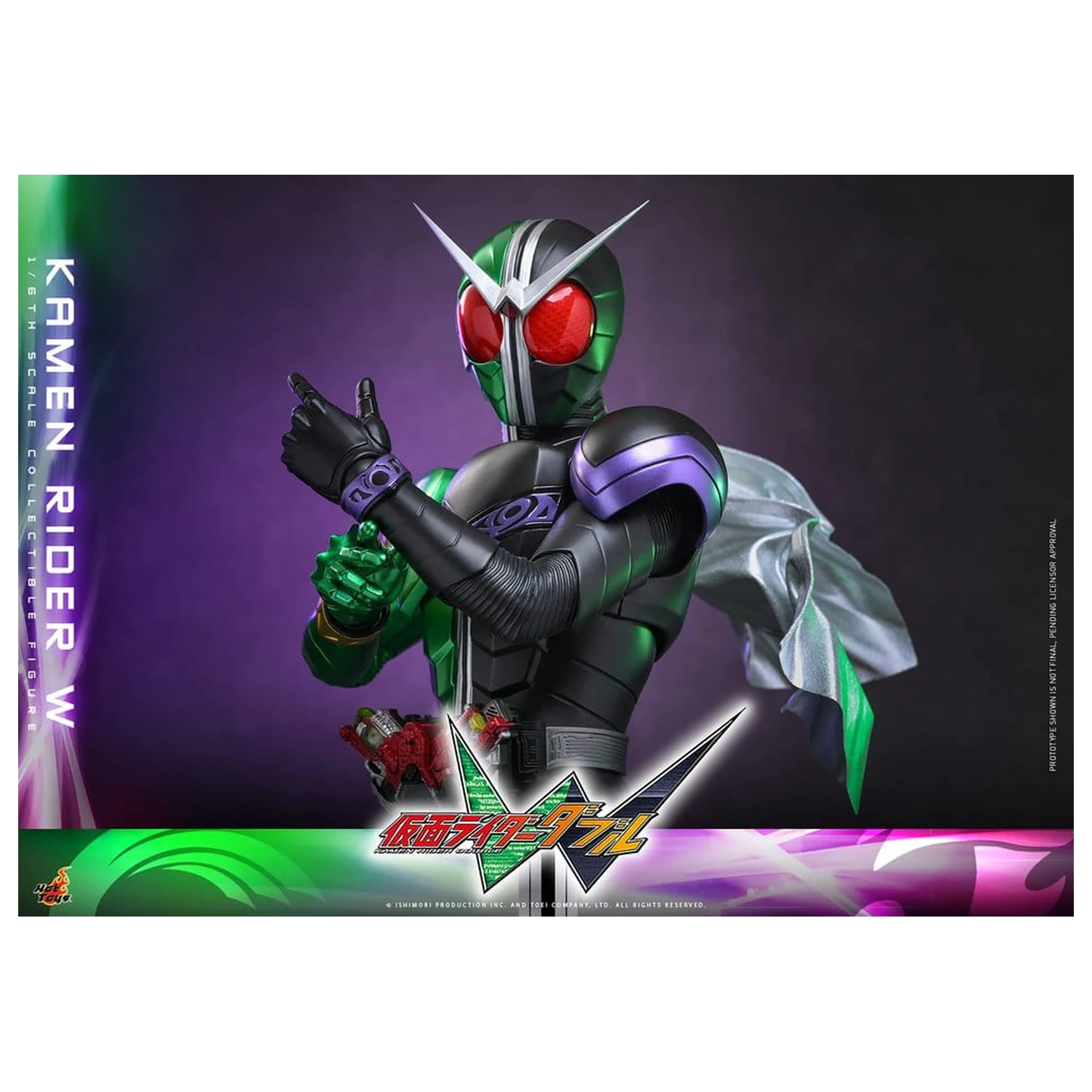Kamen Rider Television Masterpiece Series Actionfigur 1/6 Kamen Rider W 31 Zentimeter Produktfoto