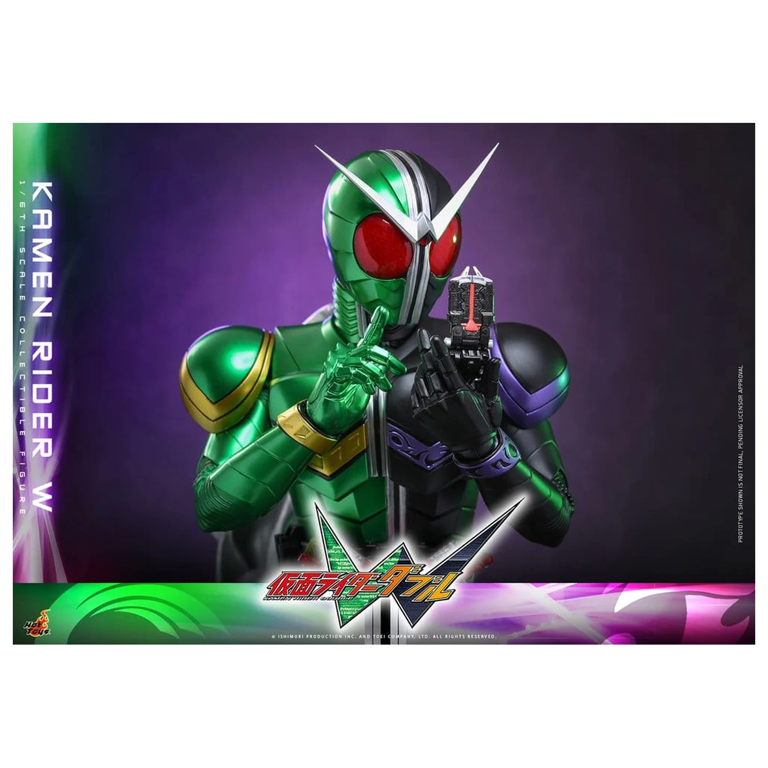 Kamen Rider Television Masterpiece Series Actionfigur 1/6 Kamen Rider W 31 Zentimeter Produktfoto