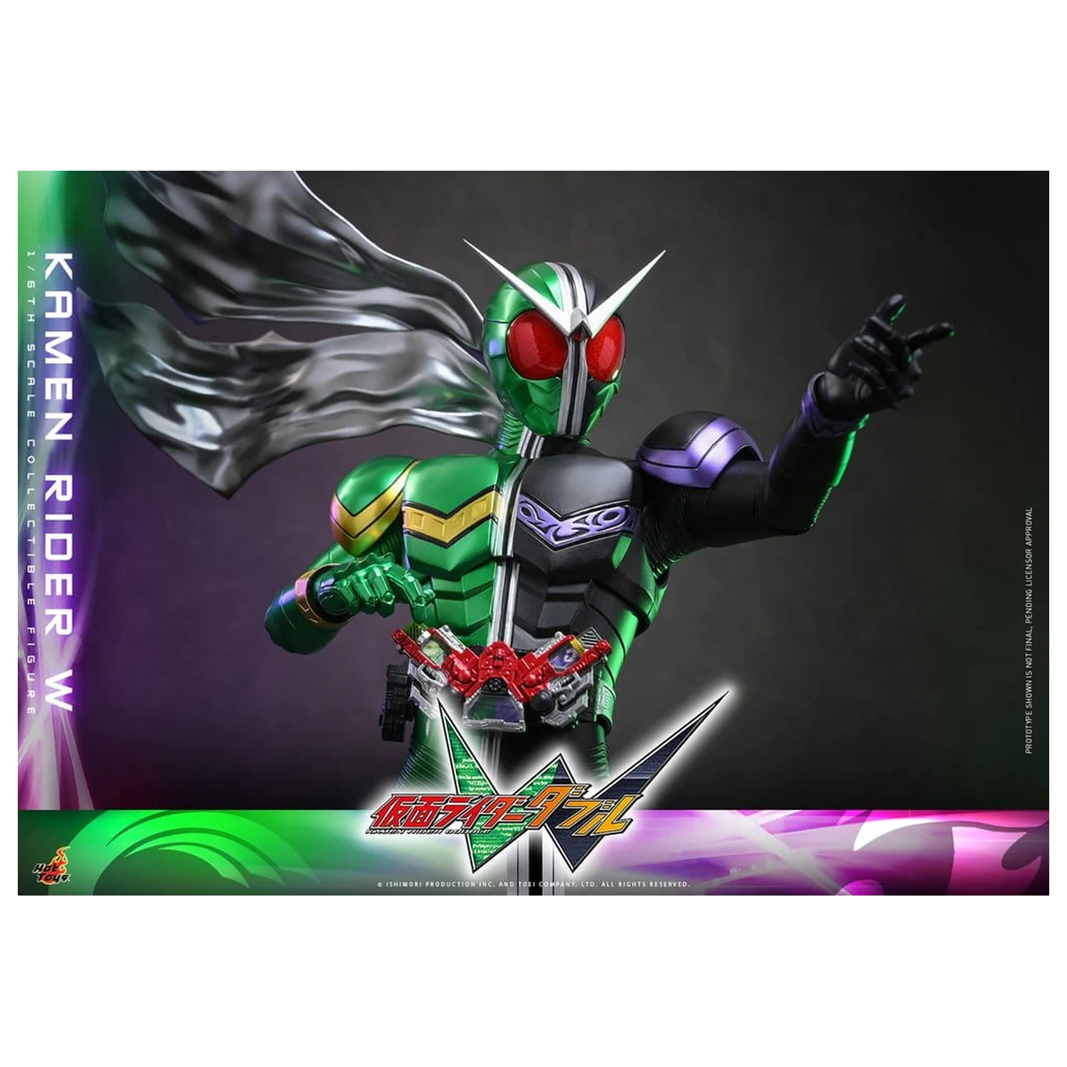 Kamen Rider Television Masterpiece Series Actionfigur 1/6 Kamen Rider W 31 Zentimeter Produktfoto
