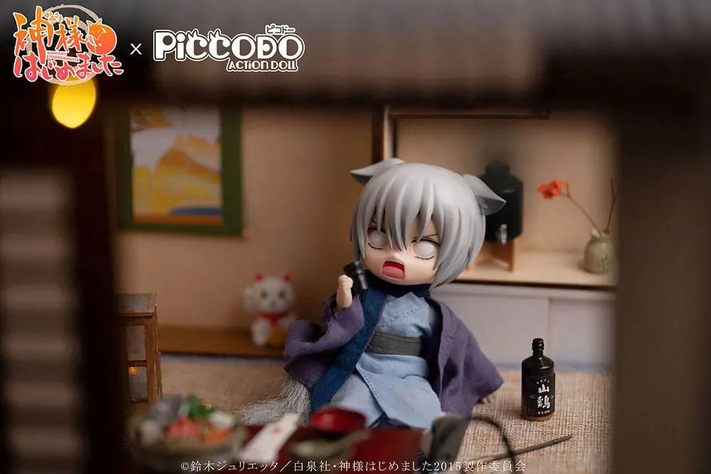 Kamisama Kiss Deformed Puppe 1/12 Tomoe 14 cm Produktfoto