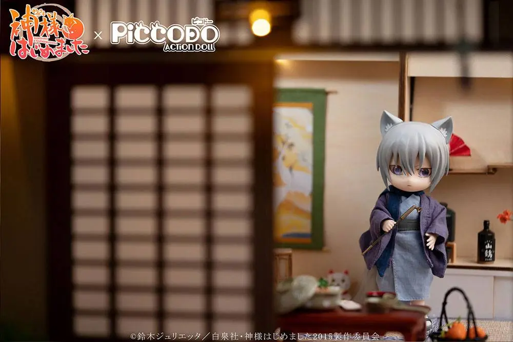 Kamisama Kiss Deformed Puppe 1/12 Tomoe 14 cm Produktfoto