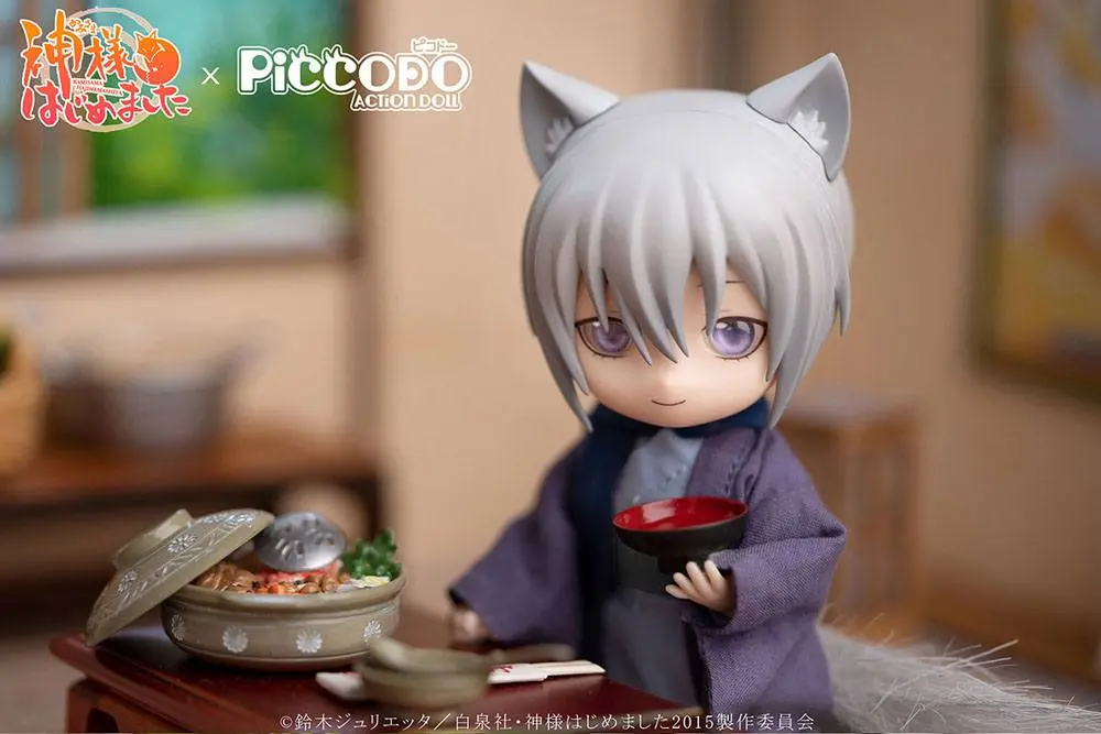 Kamisama Kiss Deformed Puppe 1/12 Tomoe 14 cm Produktfoto