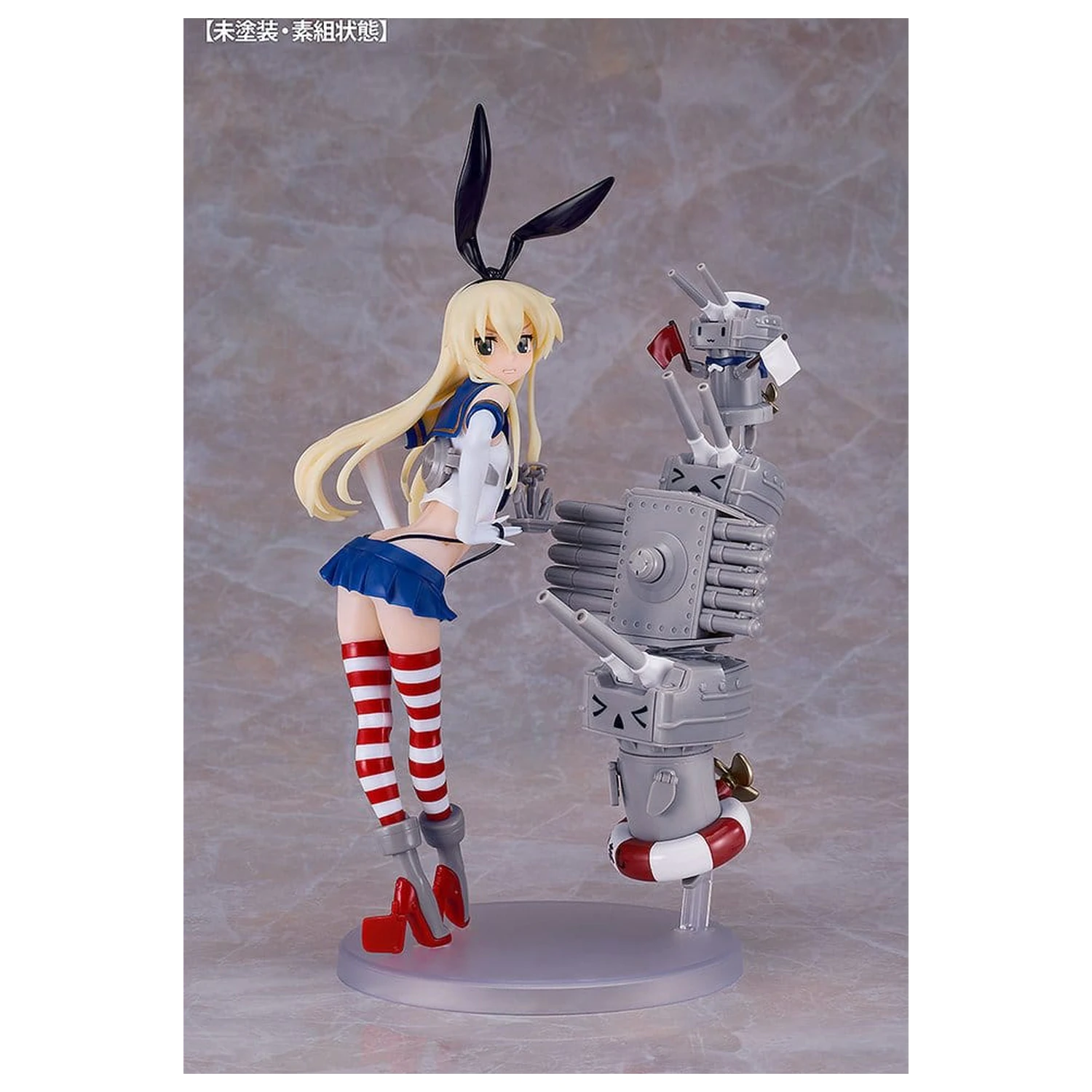 Kantai Collection -Kancolle- Plastikmodellbausatz Reincarnation Shimakaze 25 cm Produktfoto