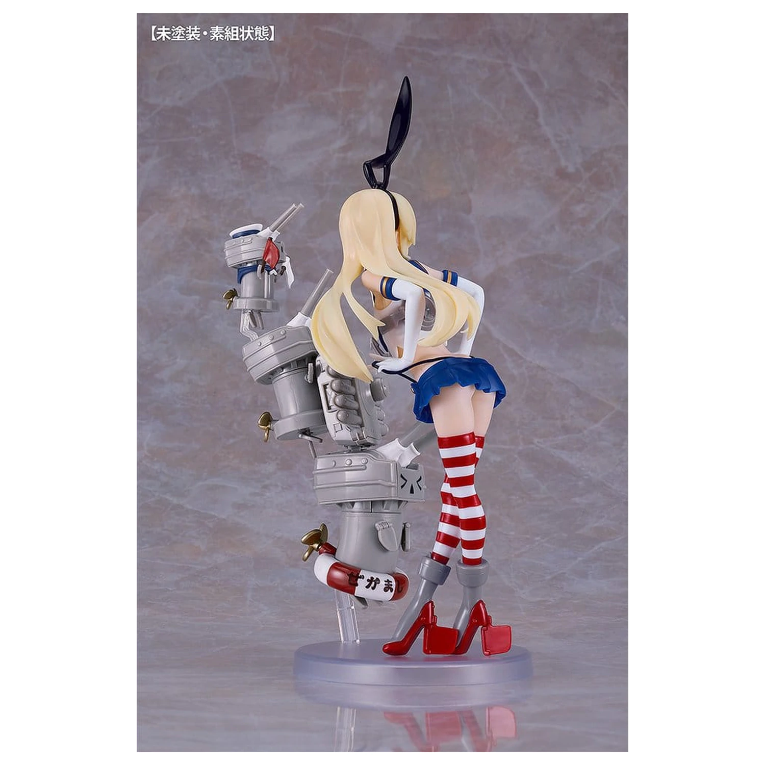 Kantai Collection -Kancolle- Plastikmodellbausatz Reincarnation Shimakaze 25 cm Produktfoto