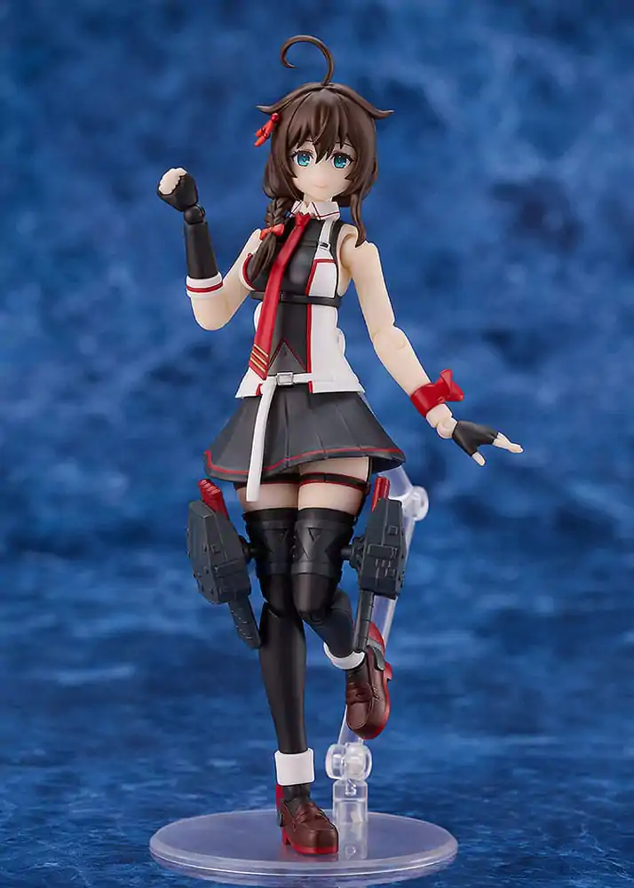 Kantai Collection Modellbausatz PLAMATEA Shigure Kai San 14 cm termékfotó