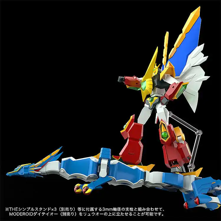 Kanzen Shouri Daiteioh Moderoid Plastic Model Kit Dairyuoh 16 cm Produktfoto