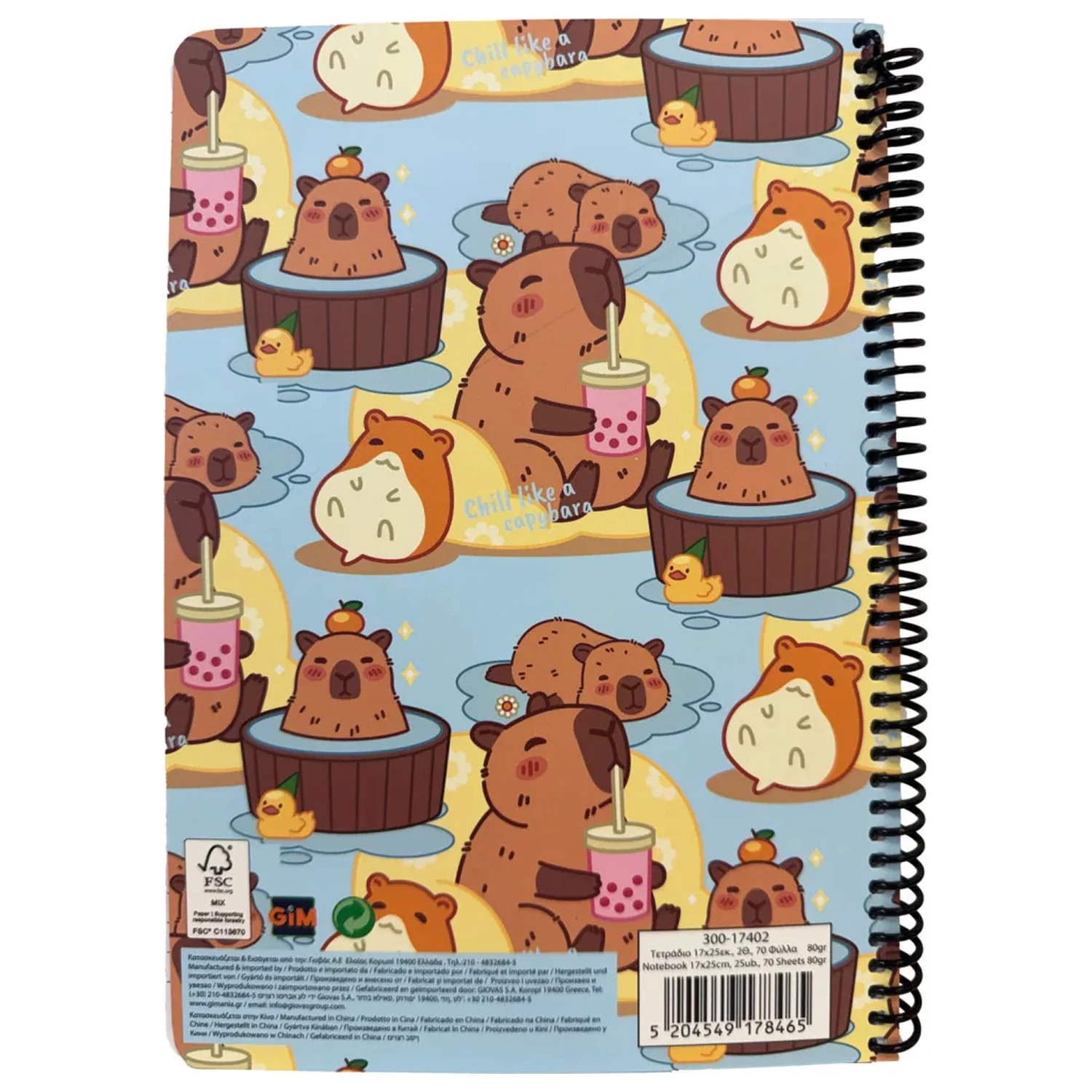 Capybara Chill B/5 liniertes Spiralnotizbuch 70 Blätter Produktfoto