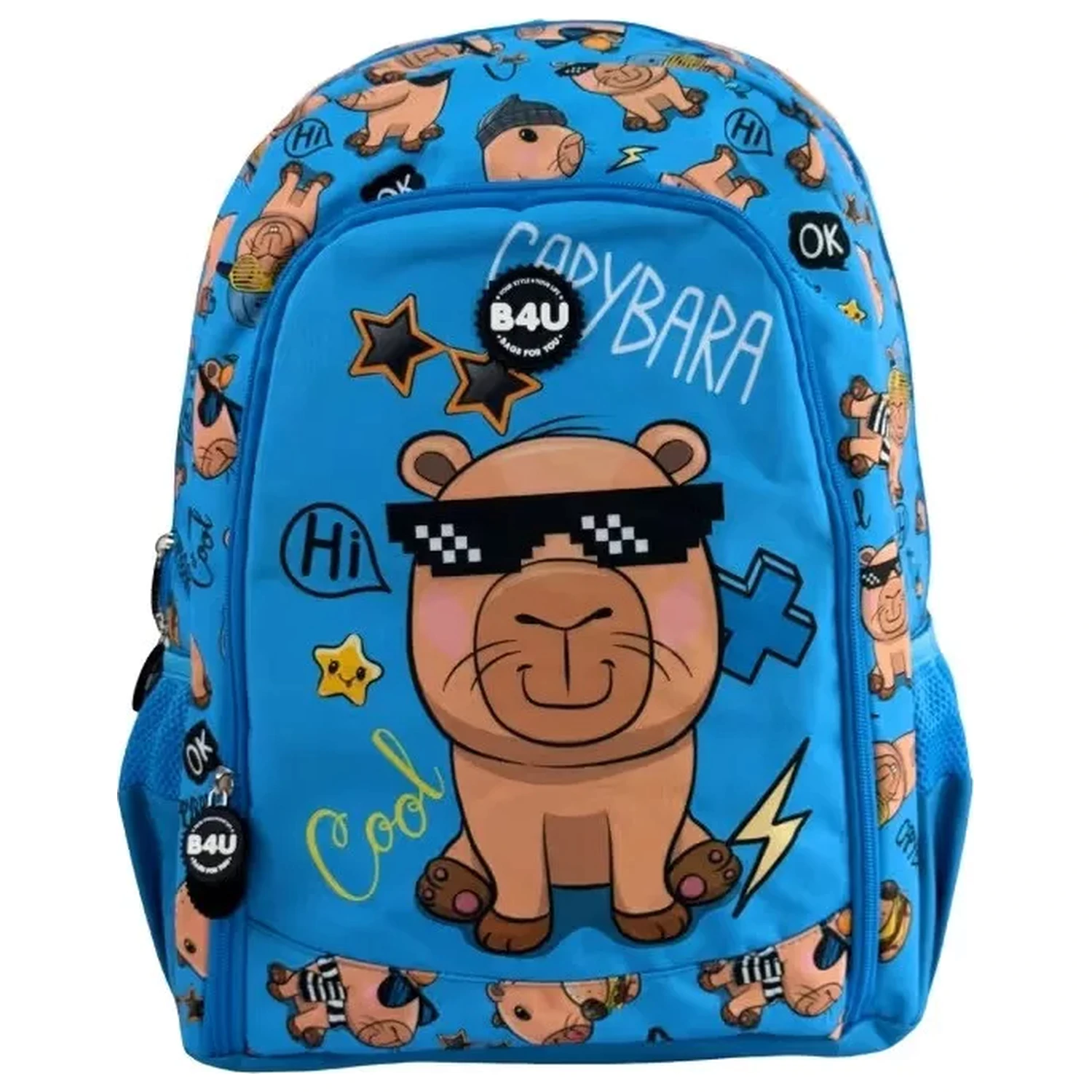 Capybara Cool Schulrucksack, Rucksack 43 cm Produktfoto