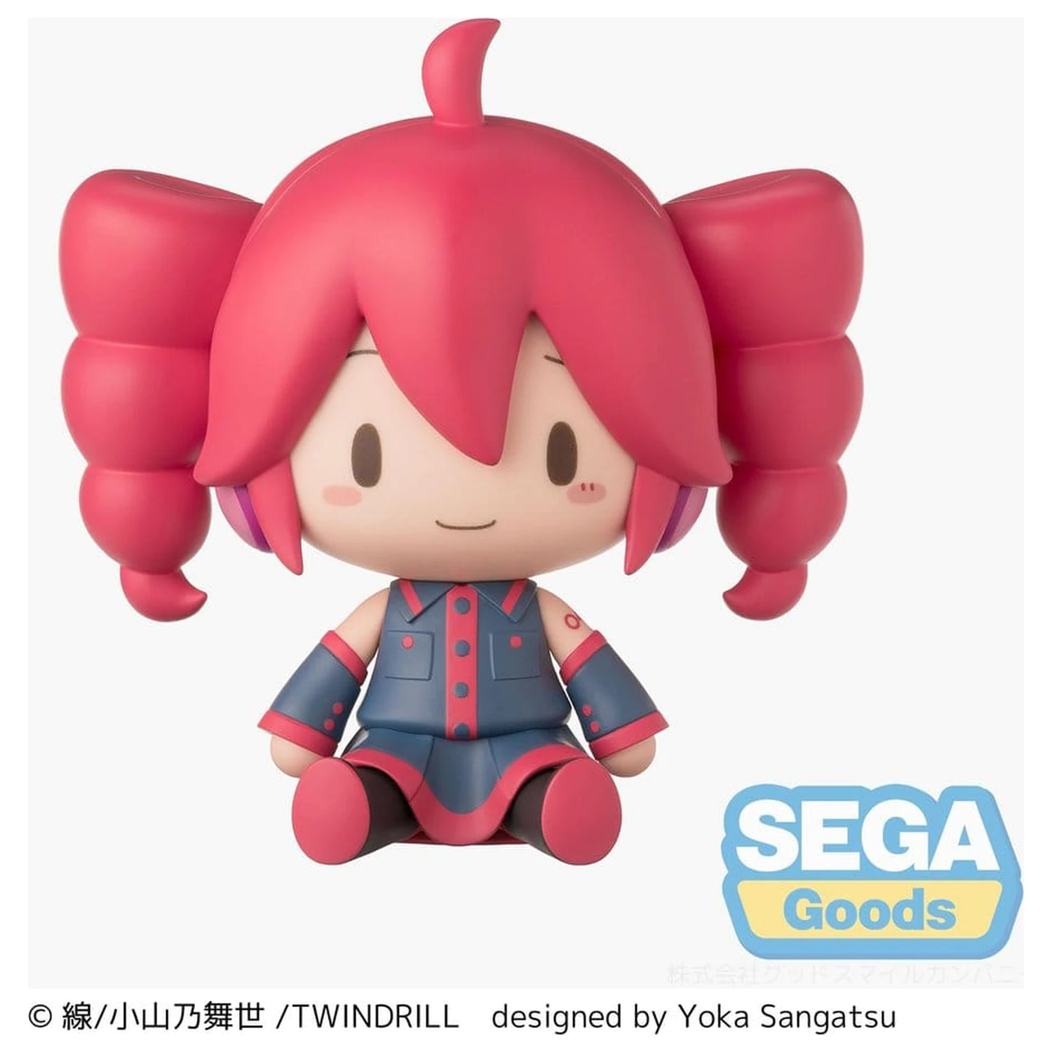 Kasane Teto fuwa petit Mini Figur Kasane Teto 8 cm Produktfoto
