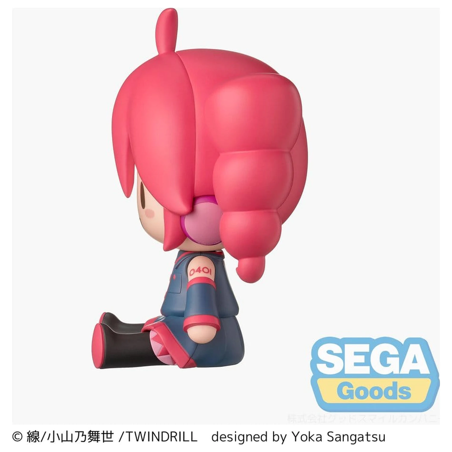 Kasane Teto fuwa petit Mini Figur Kasane Teto 8 cm Produktfoto
