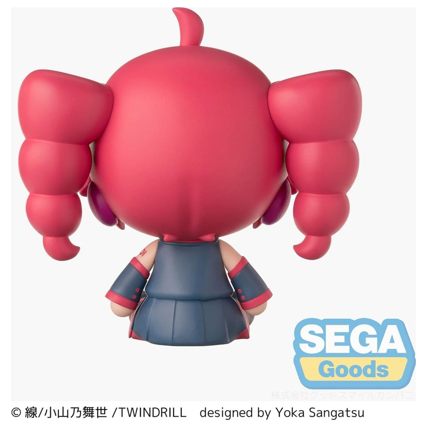 Kasane Teto fuwa petit Mini Figur Kasane Teto 8 cm Produktfoto