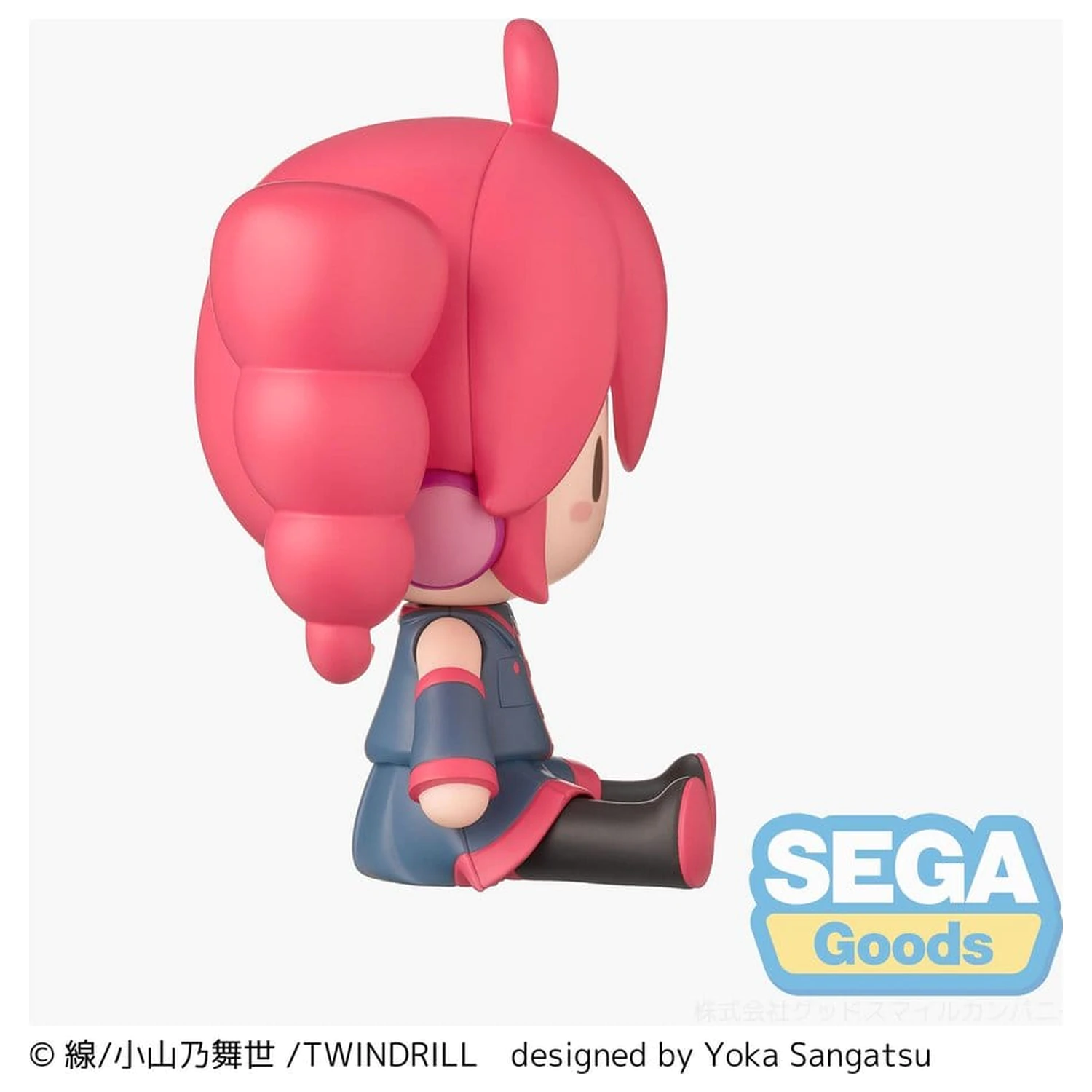 Kasane Teto fuwa petit Mini Figur Kasane Teto 8 cm Produktfoto