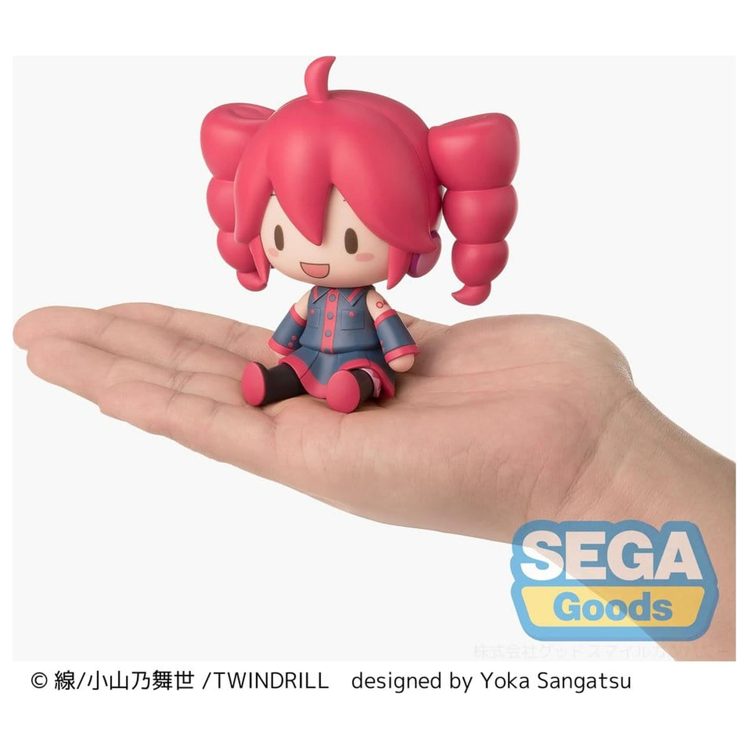 Kasane Teto fuwa petit Mini Figur Kasane Teto 8 cm Produktfoto