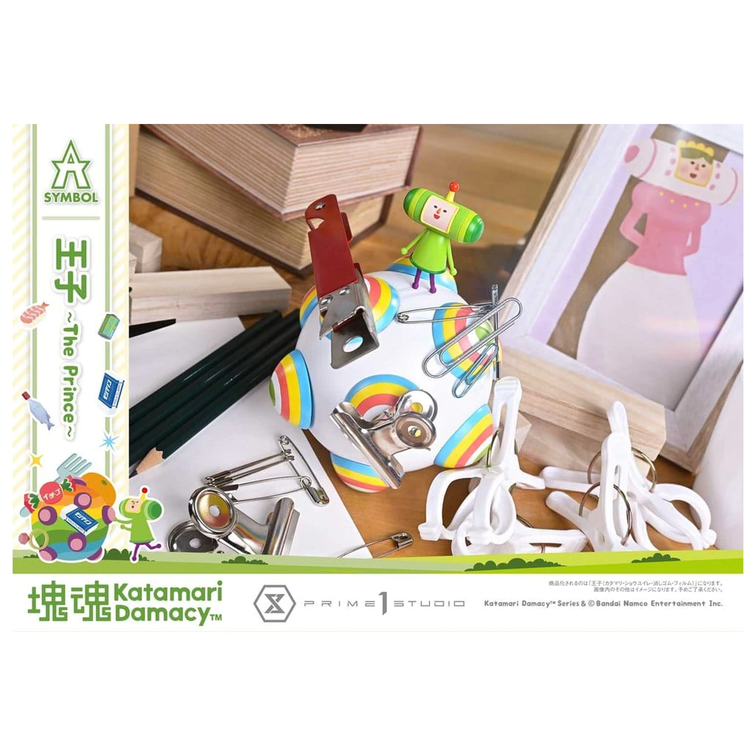 Katamari A-Symbol Statuette 1/1 The Prince 15 cm Produktfoto