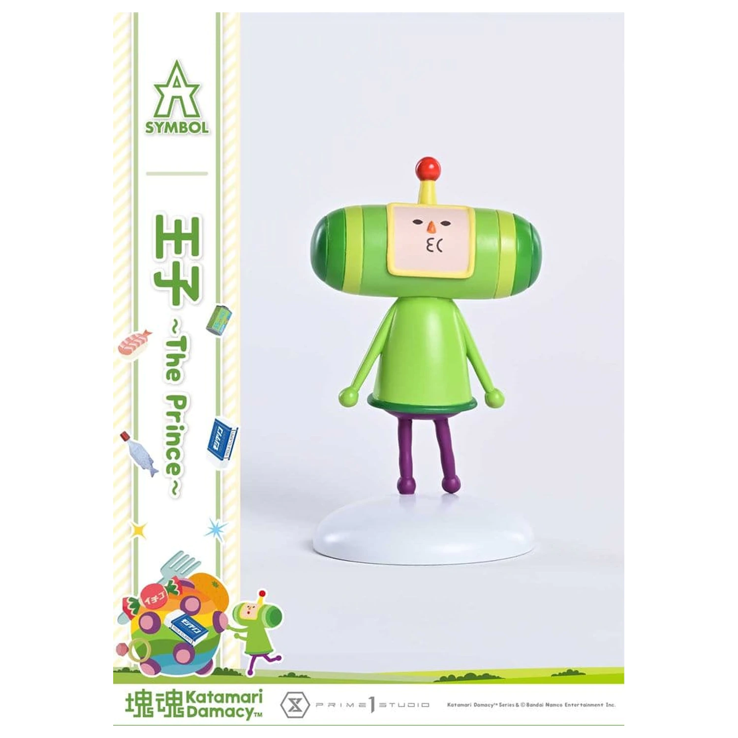 Katamari A-Symbol Statuette 1/1 The Prince 15 cm Produktfoto