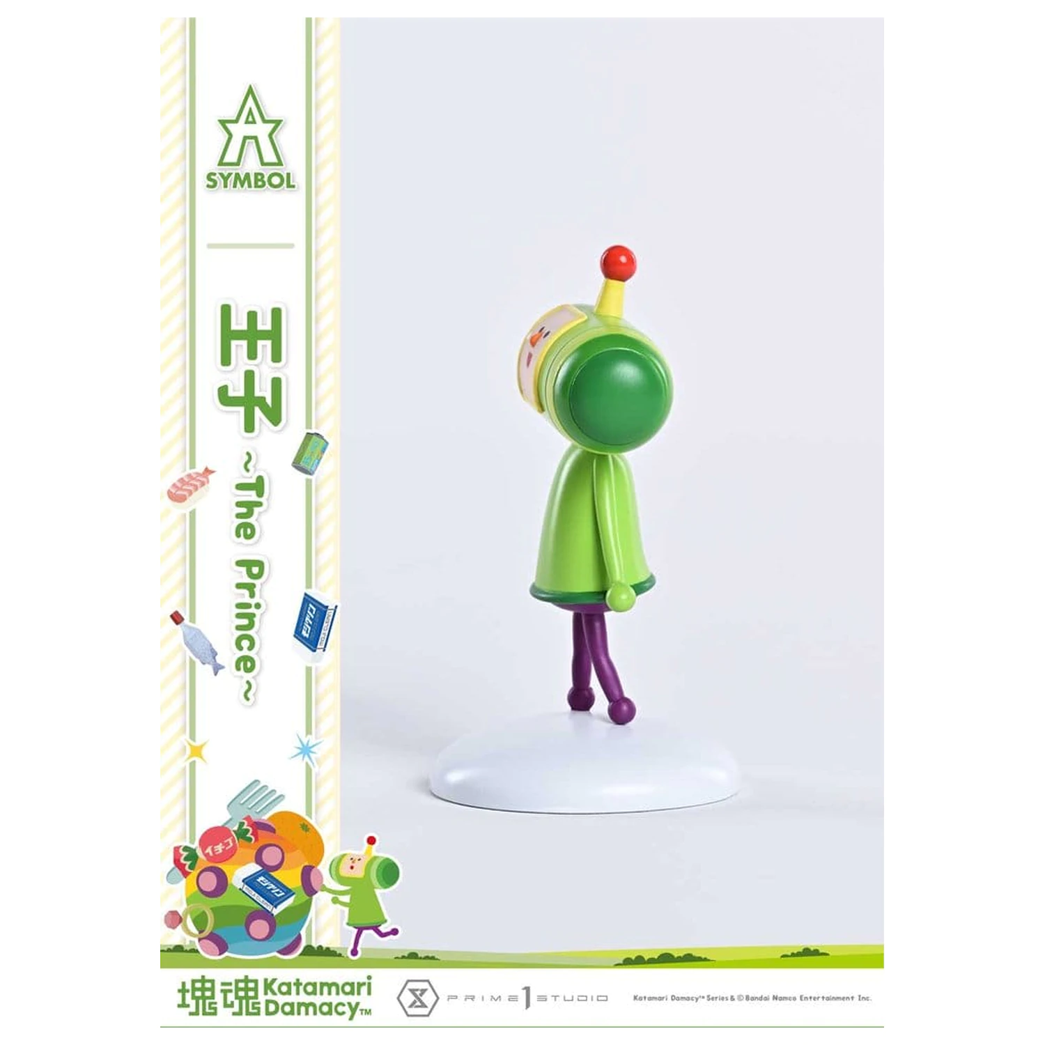 Katamari A-Symbol Statuette 1/1 The Prince 15 cm Produktfoto