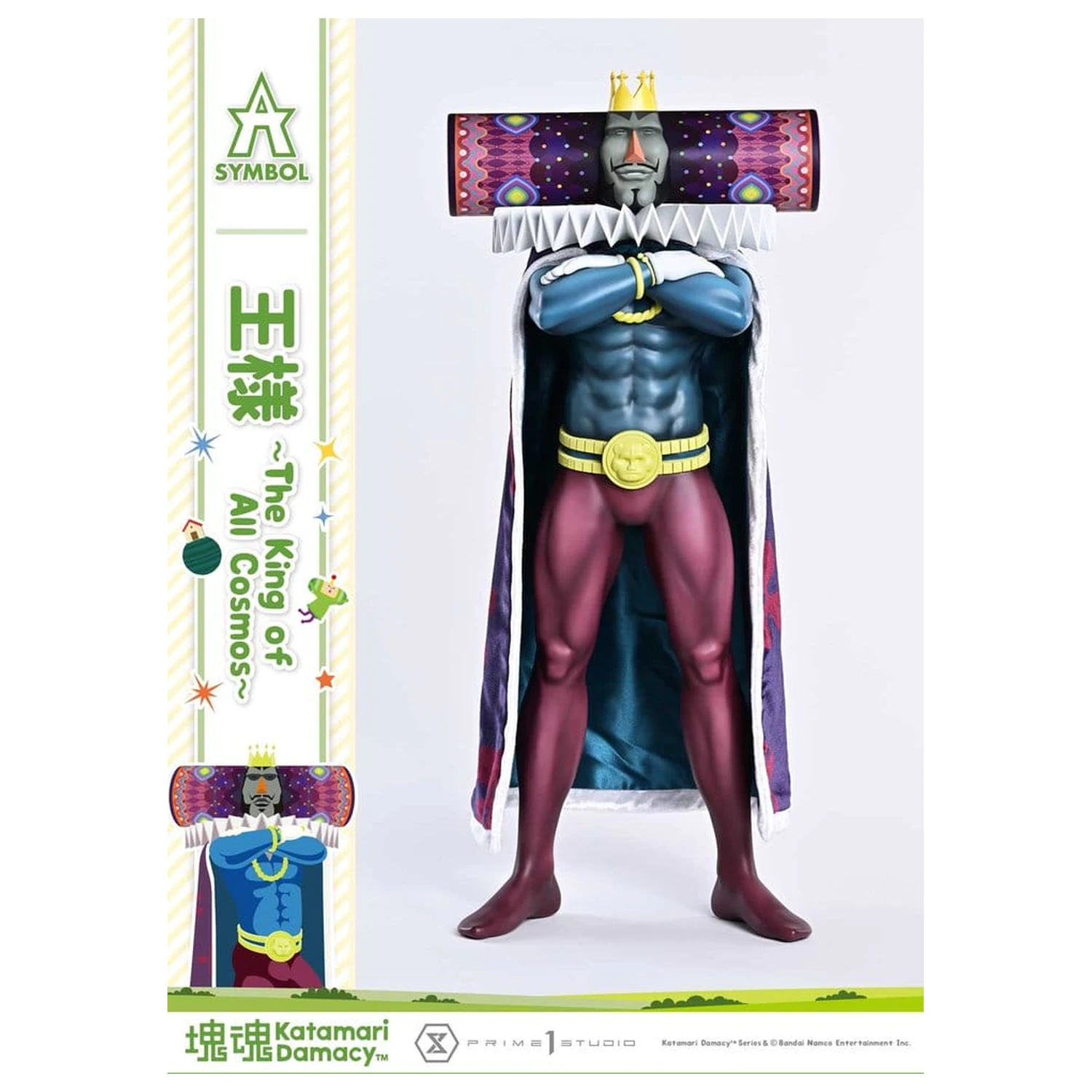 Katamari A-Symbol Statue The King of All Cosmos 51 cm Produktfoto
