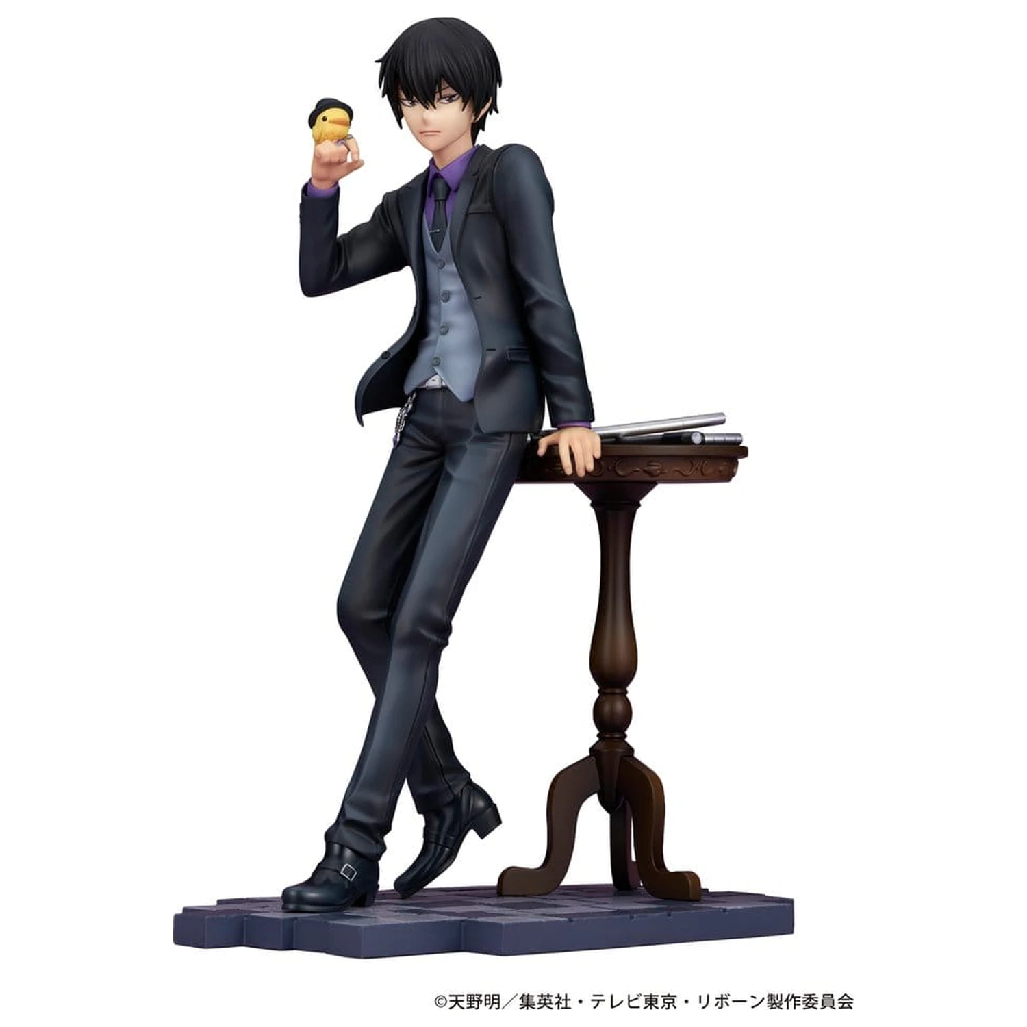 Katekyo Hitman Reborn PVC Figur Kyoya Hibari 23 cm Produktfoto