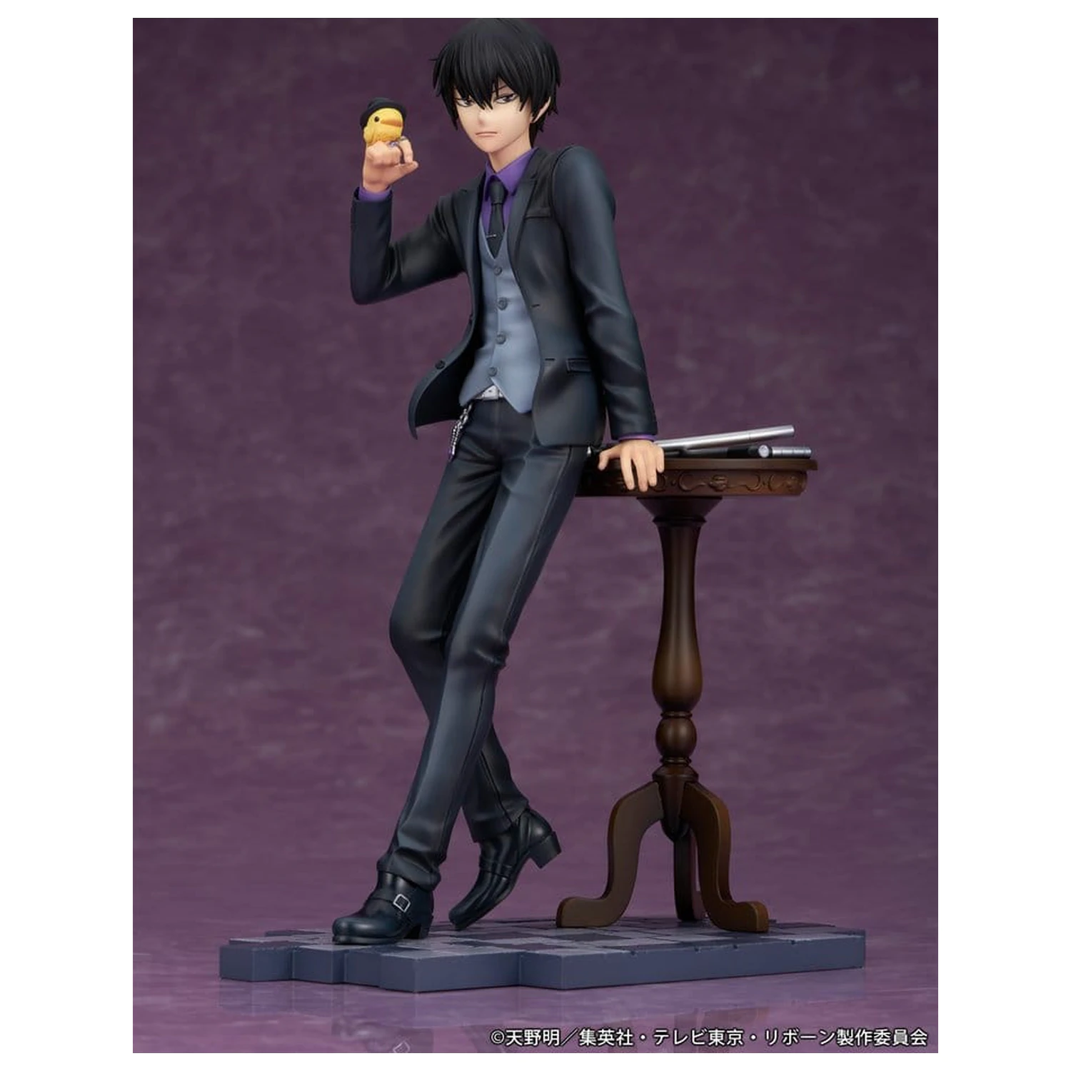 Katekyo Hitman Reborn PVC Figur Kyoya Hibari 23 cm Produktfoto