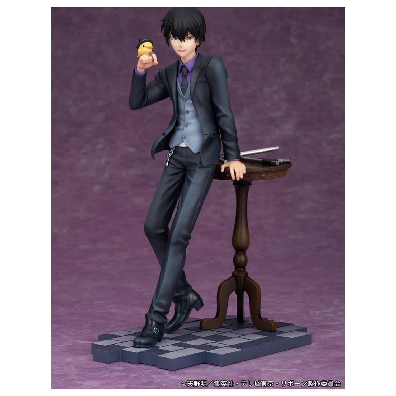 Katekyo Hitman Reborn PVC Figur Kyoya Hibari 23 cm Produktfoto