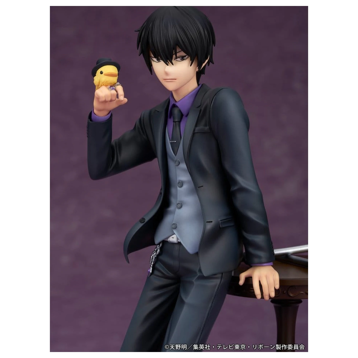 Katekyo Hitman Reborn PVC Figur Kyoya Hibari 23 cm Produktfoto