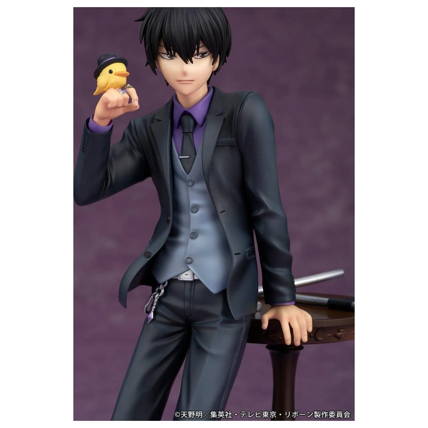 Katekyo Hitman Reborn PVC Figur Kyoya Hibari 23 cm Produktfoto