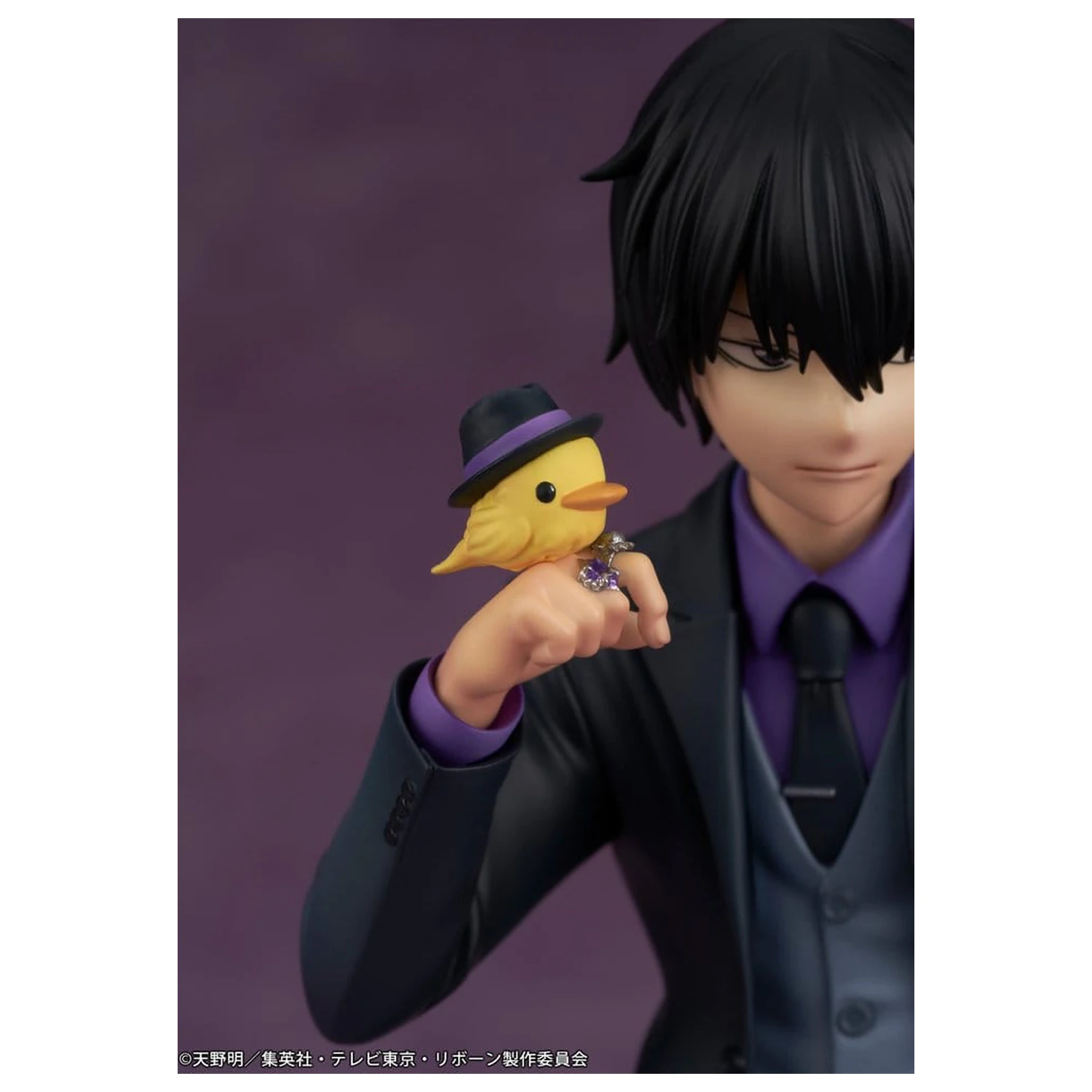 Katekyo Hitman Reborn PVC Figur Kyoya Hibari 23 cm Produktfoto