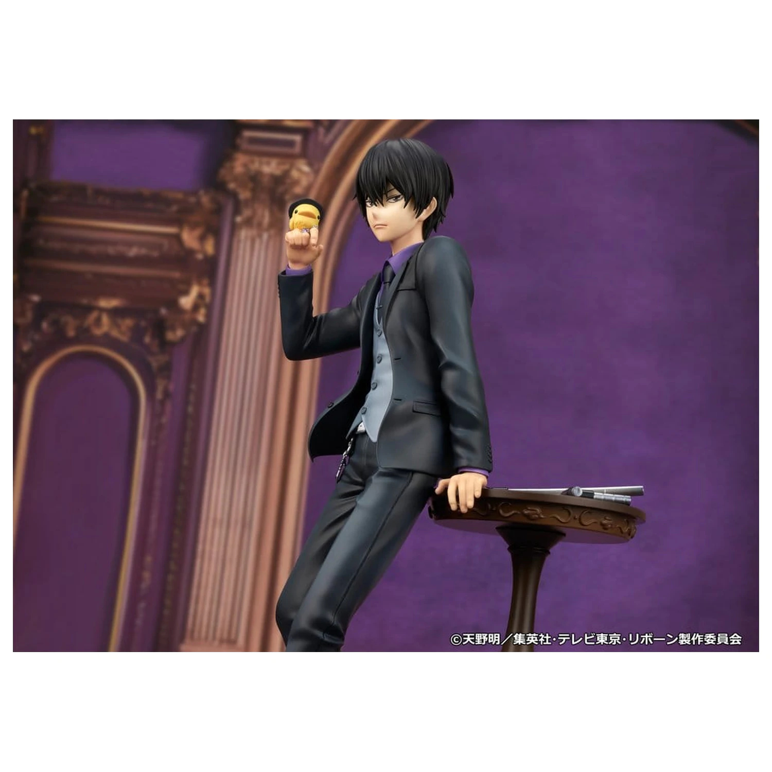 Katekyo Hitman Reborn PVC Figur Kyoya Hibari 23 cm Produktfoto