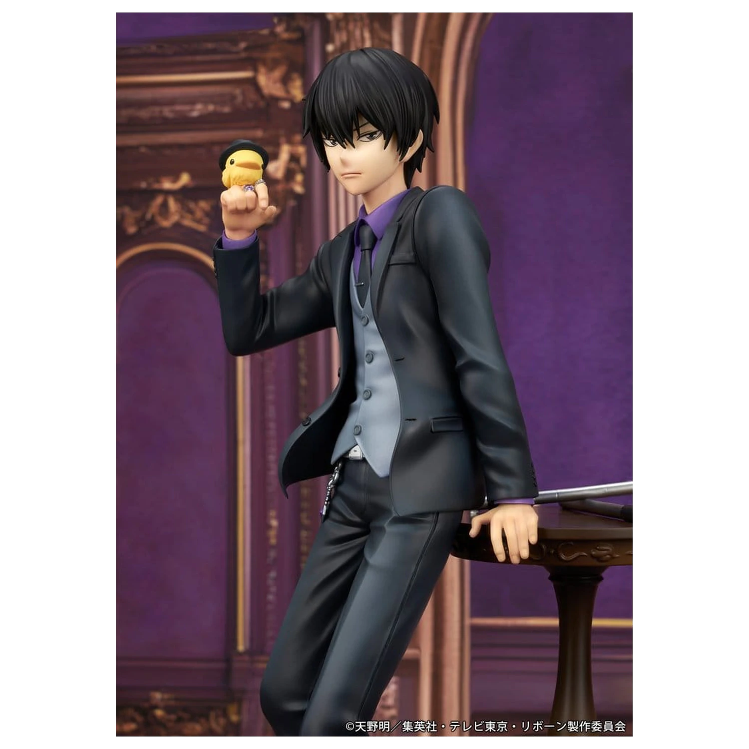 Katekyo Hitman Reborn PVC Figur Kyoya Hibari 23 cm Produktfoto