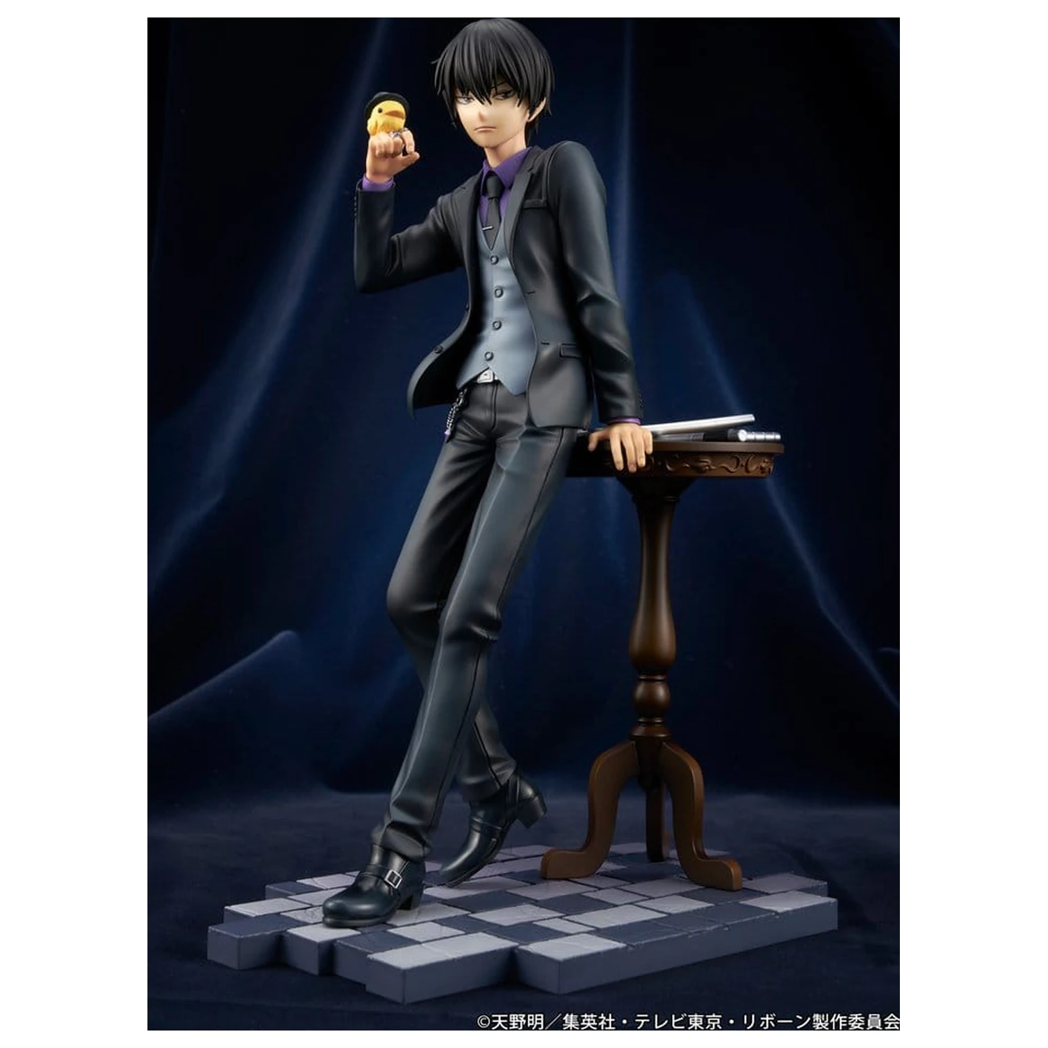 Katekyo Hitman Reborn PVC Figur Kyoya Hibari 23 cm Produktfoto