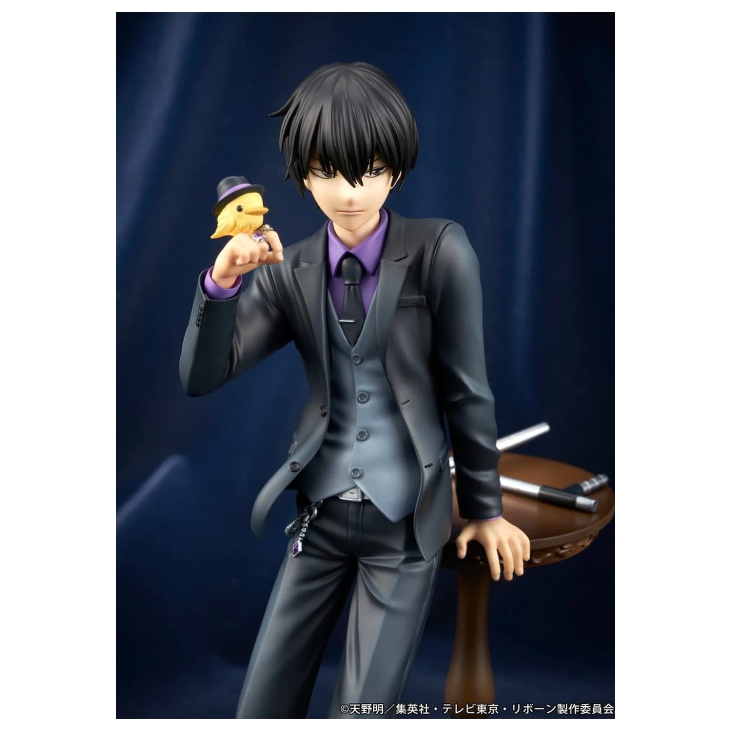 Katekyo Hitman Reborn PVC Figur Kyoya Hibari 23 cm Produktfoto