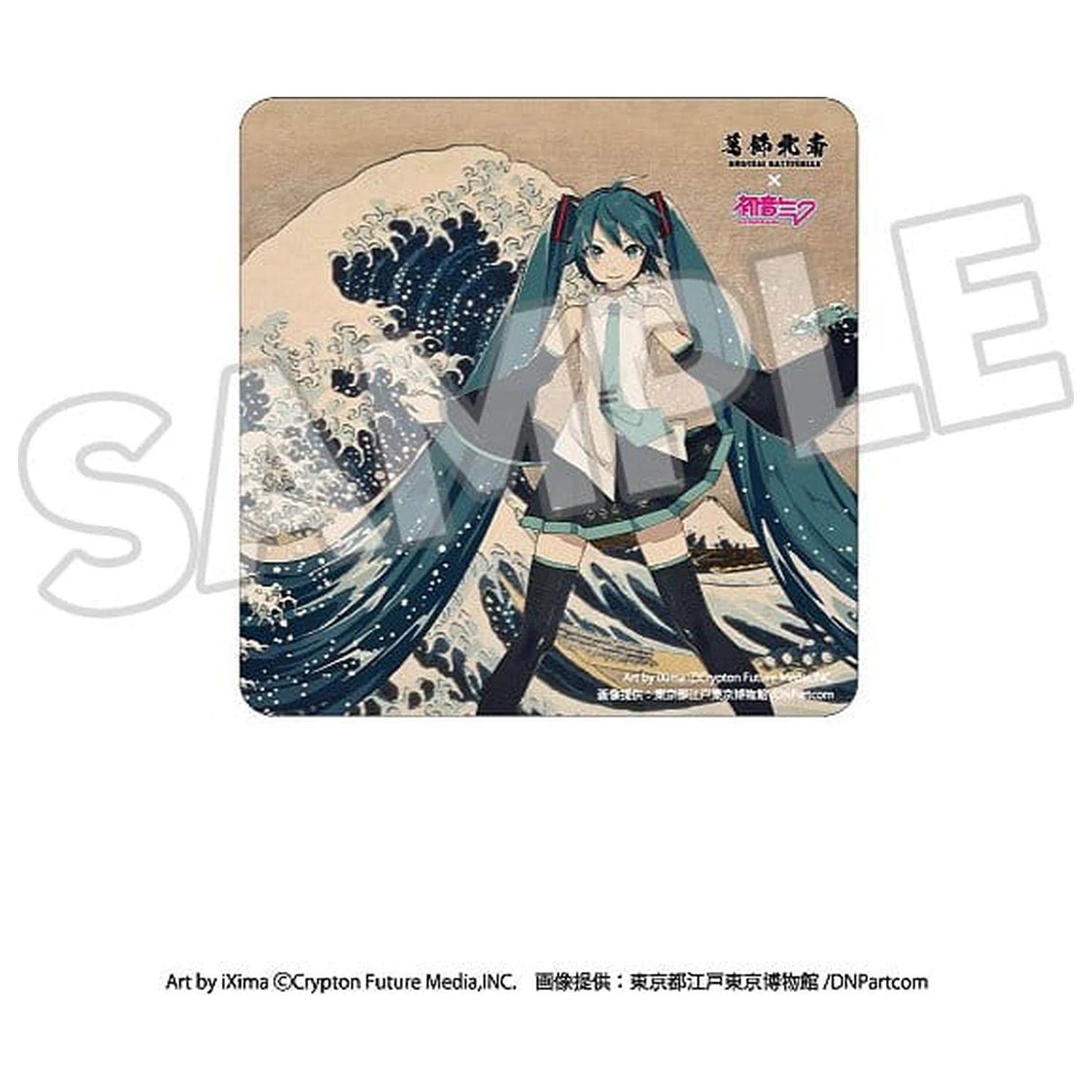 Katsushika Hokusai x Hatsune Miku Auto-Magnet Thirty-six Views of Mount Fuji/The Great Wave off Kanagawa Produktfoto
