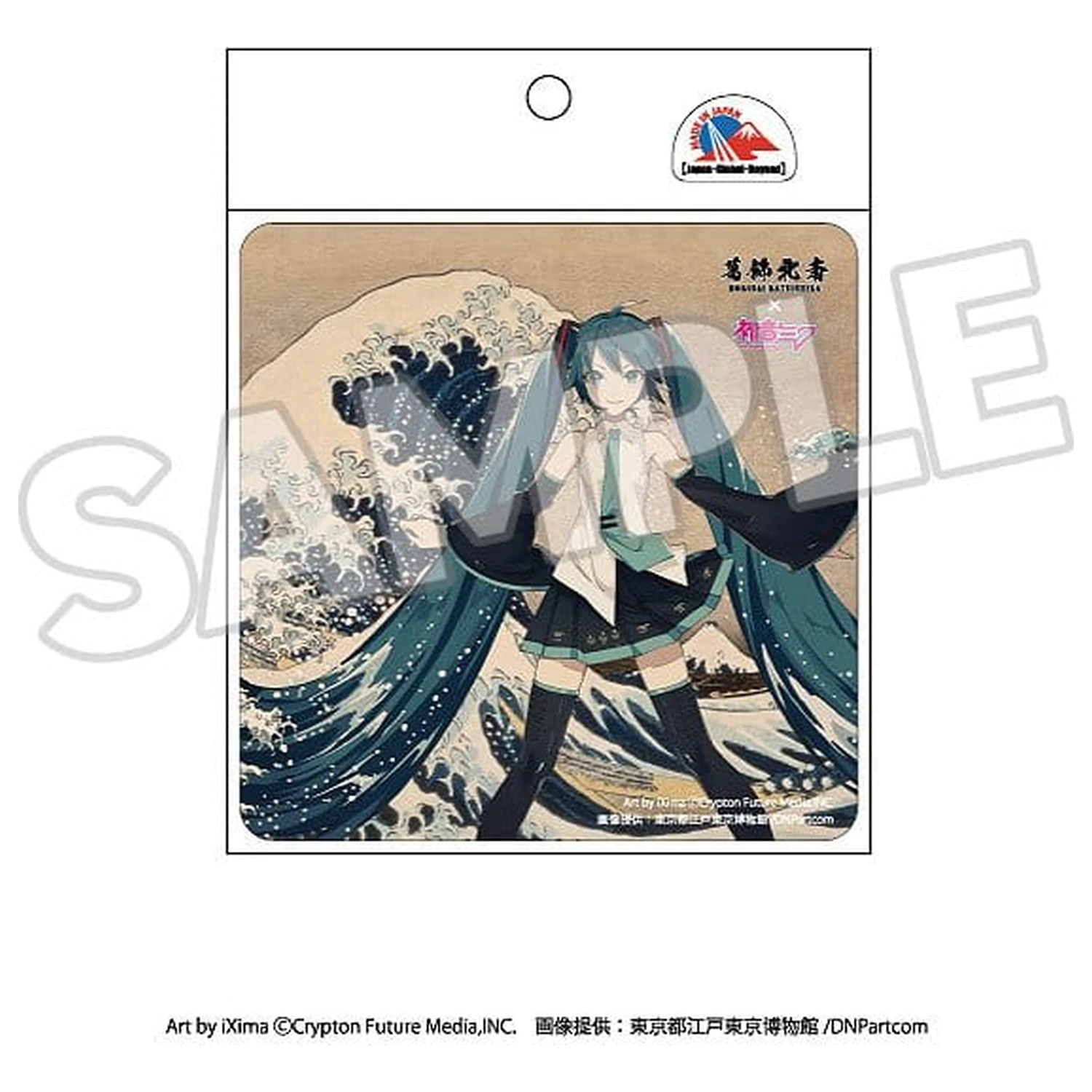 Katsushika Hokusai x Hatsune Miku Auto-Magnet Thirty-six Views of Mount Fuji/The Great Wave off Kanagawa Produktfoto