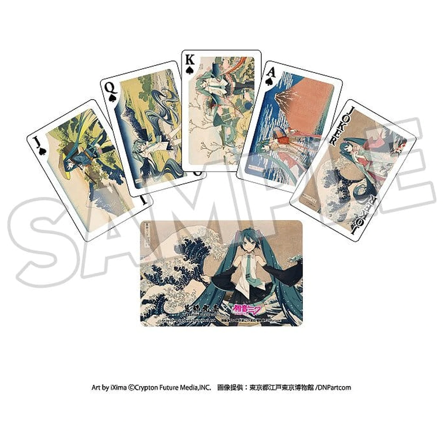 Katsushika Hokusai x Hatsune Miku Spielkarten Produktfoto