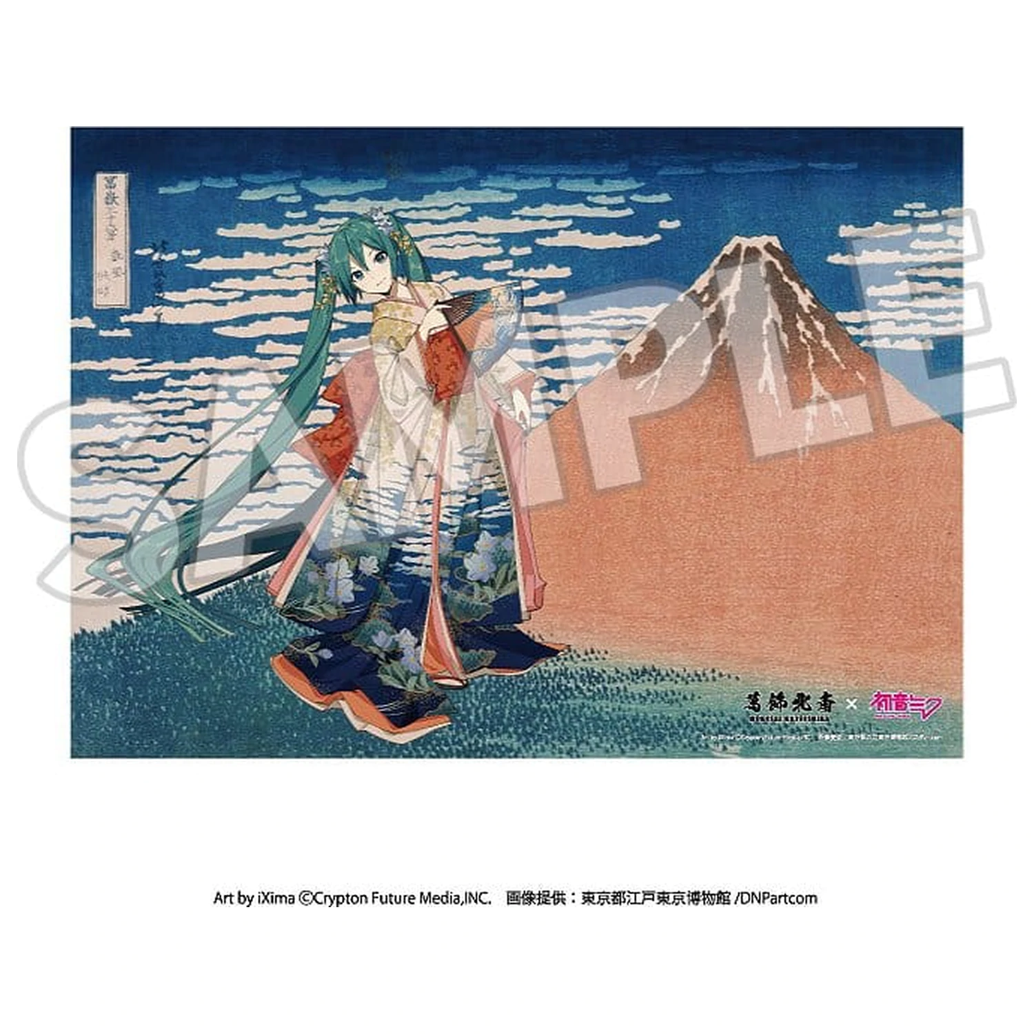 Katsushika Hokusai x Hatsune Miku Acryl Panel Thirty-six Views of Mount Fuji Fine Wind, Clear Morning 30 cm Produktfoto