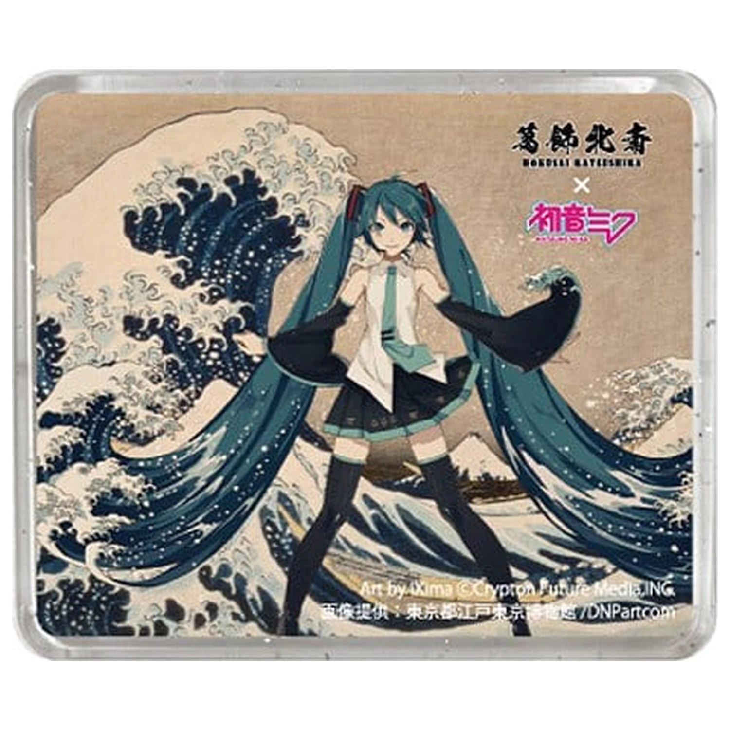 Katsushika Hokusai x Hatsune Miku 3D Magnet Thirty-six Views of Mount Fuji The Great Wave off Kanagawa Produktfoto