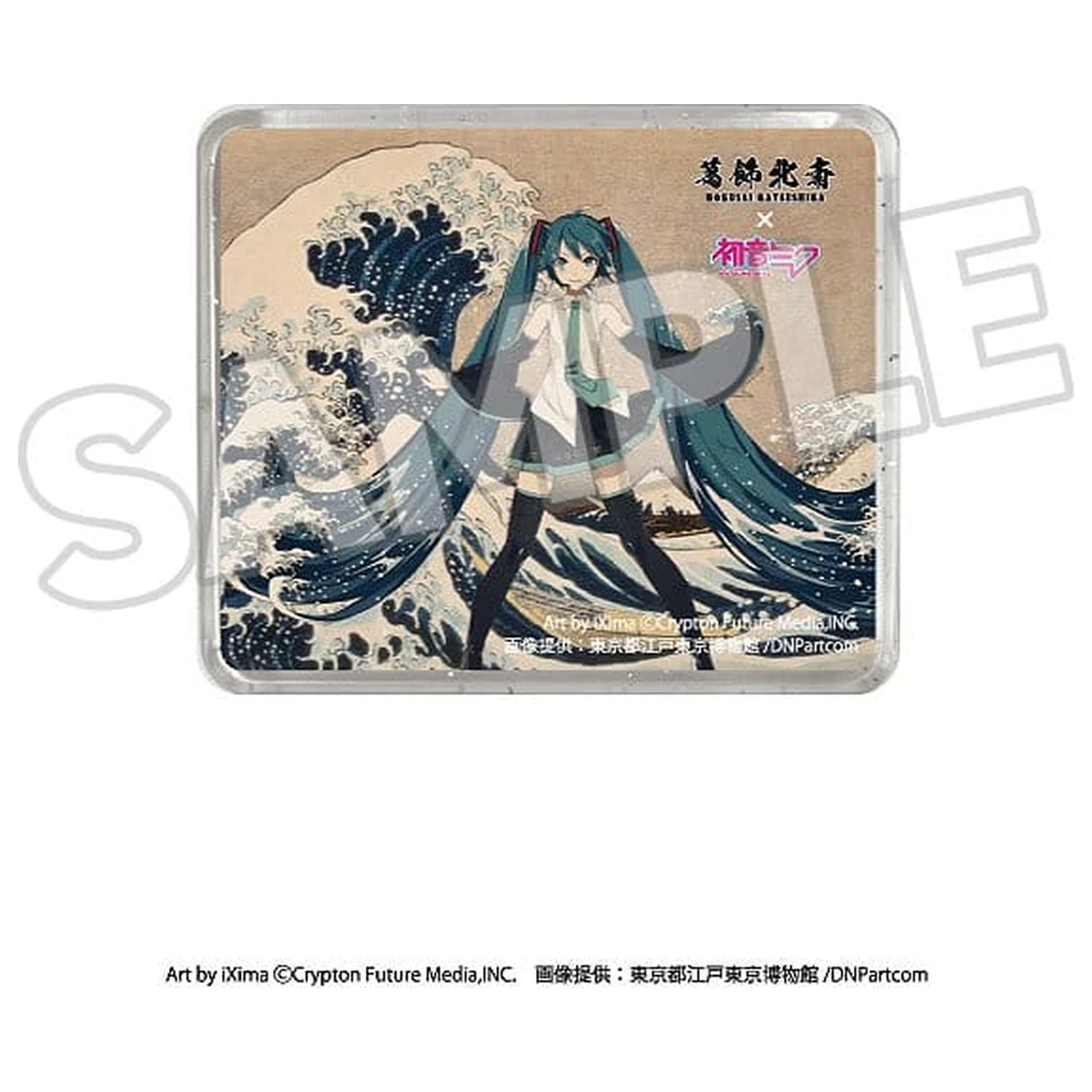 Katsushika Hokusai x Hatsune Miku 3D Magnet Thirty-six Views of Mount Fuji The Great Wave off Kanagawa Produktfoto