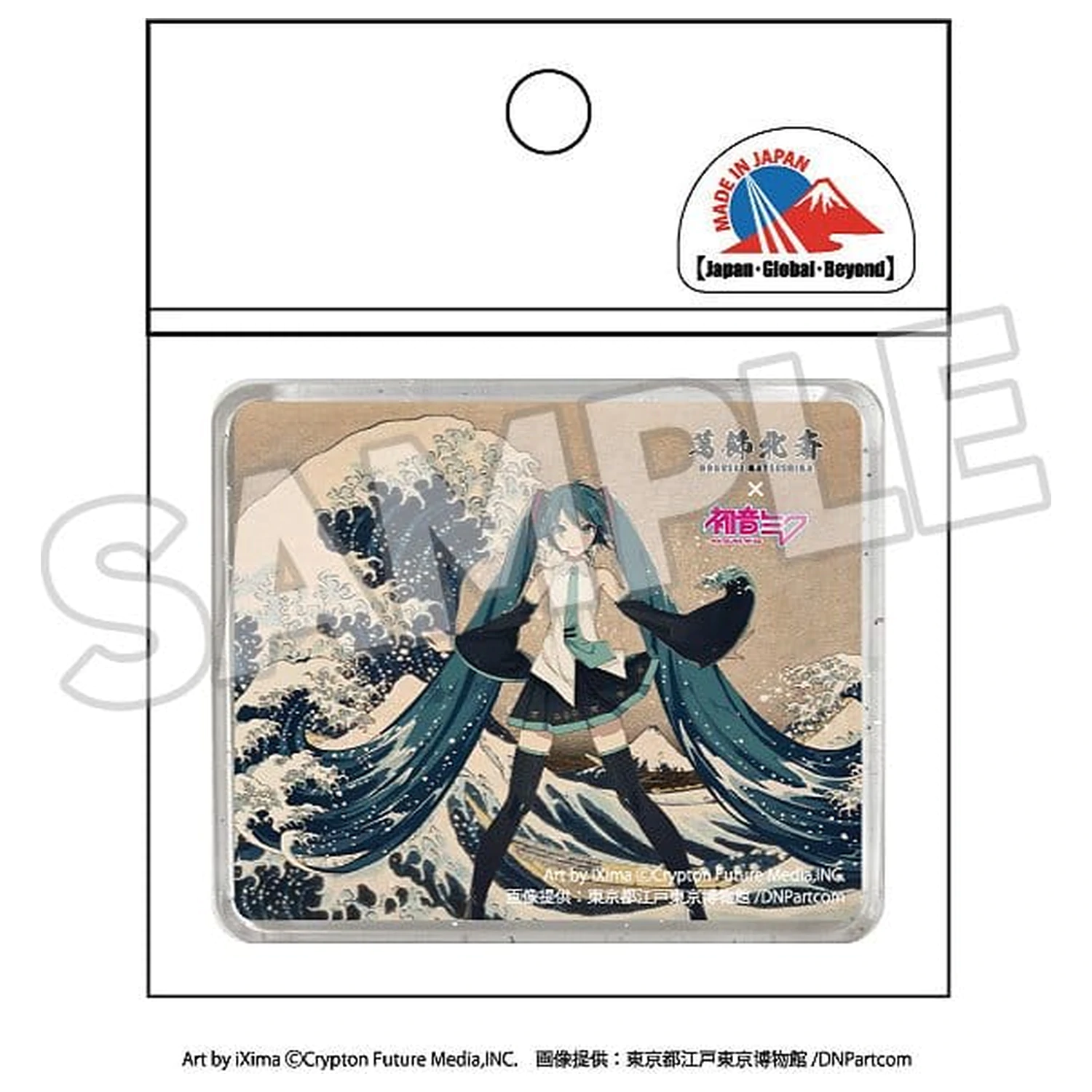 Katsushika Hokusai x Hatsune Miku 3D Magnet Thirty-six Views of Mount Fuji The Great Wave off Kanagawa Produktfoto