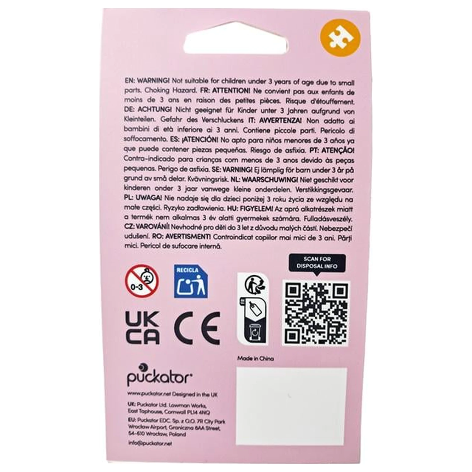 KAWAII Herz PVC 3D Schlüsselanhänger Produktfoto