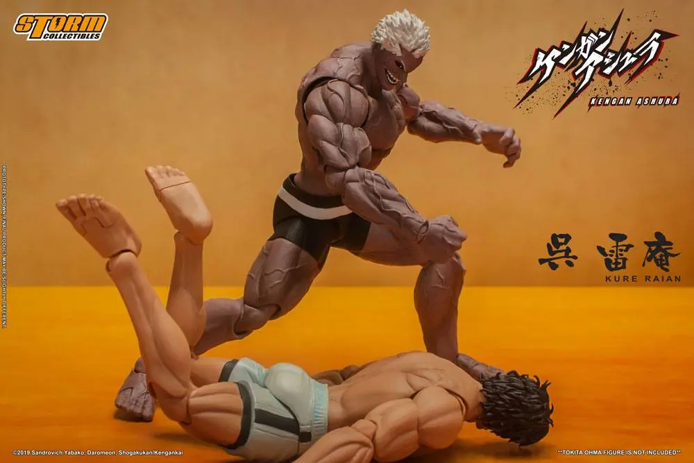 Kengan Ashura Actionfigur 1/12 Kure Raian 18 cm Produktfoto