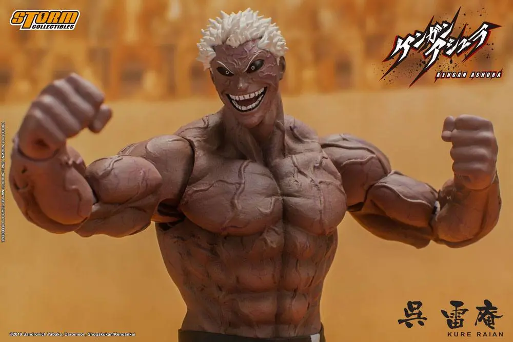 Kengan Ashura Actionfigur 1/12 Kure Raian 18 cm Produktfoto