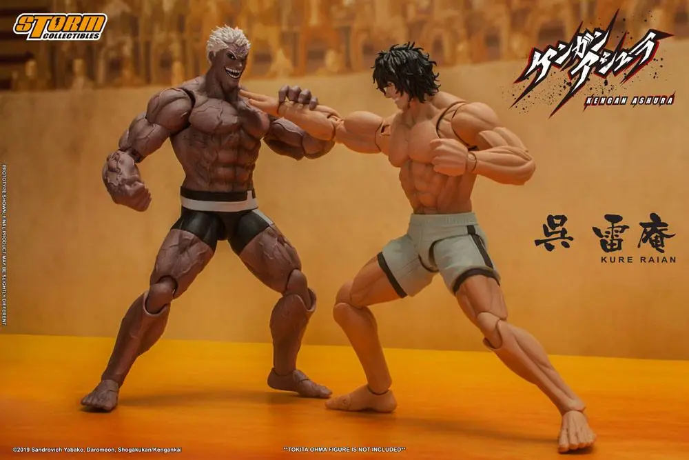 Kengan Ashura Actionfigur 1/12 Kure Raian 18 cm Produktfoto