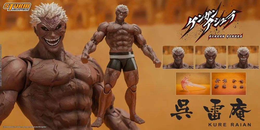Kengan Ashura Actionfigur 1/12 Kure Raian 18 cm Produktfoto