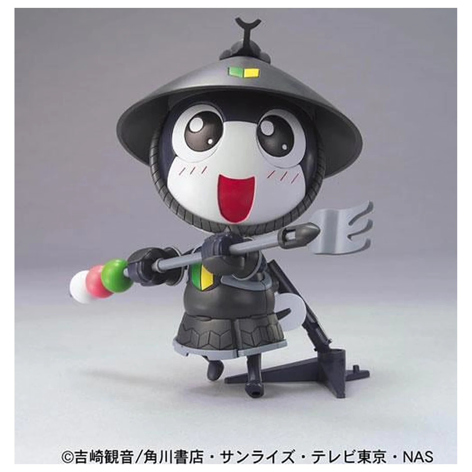 Keroro Ashigaru Tamama Modellbausatz Produktfoto