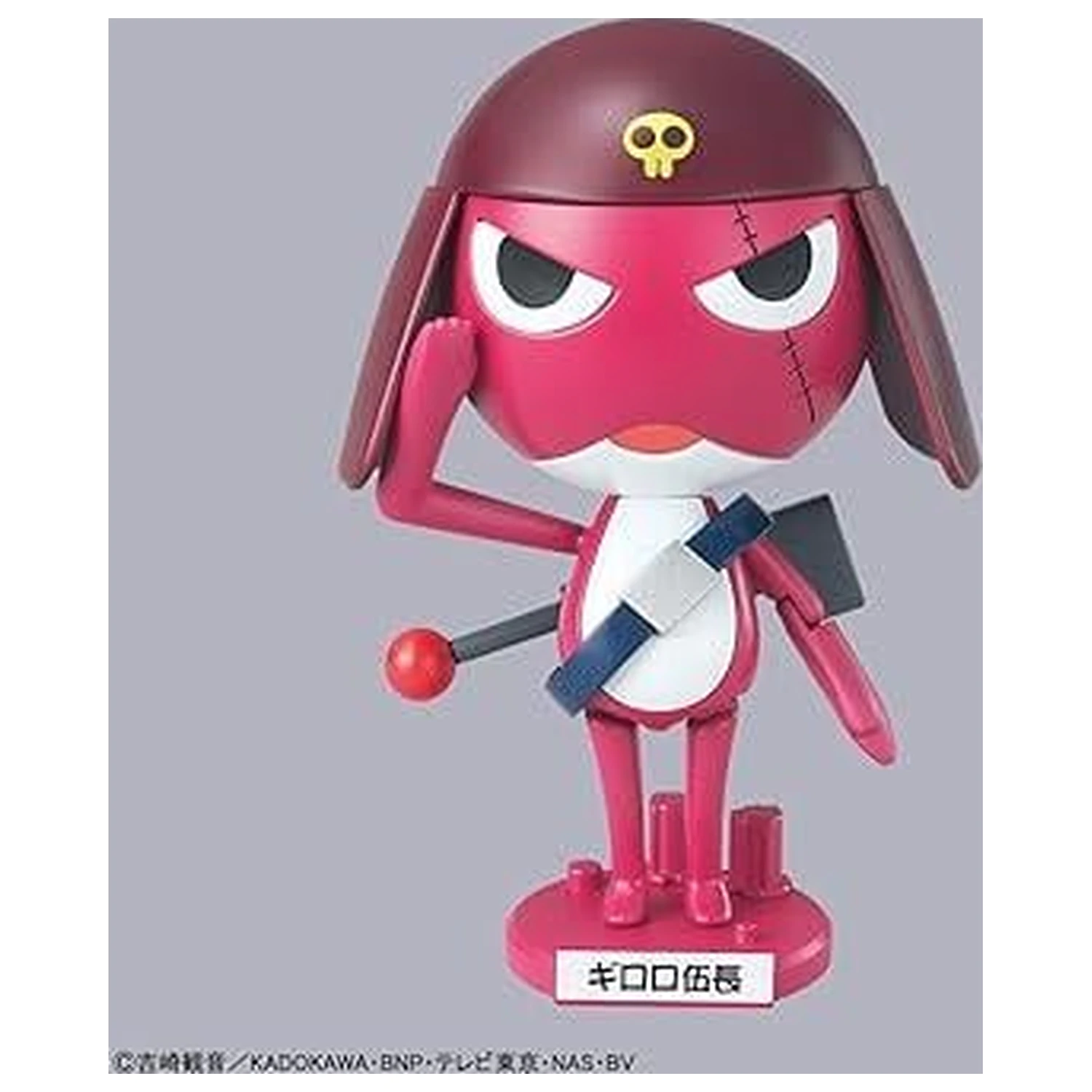 KERORO Corporal Giroro Modellbausatz Produktfoto